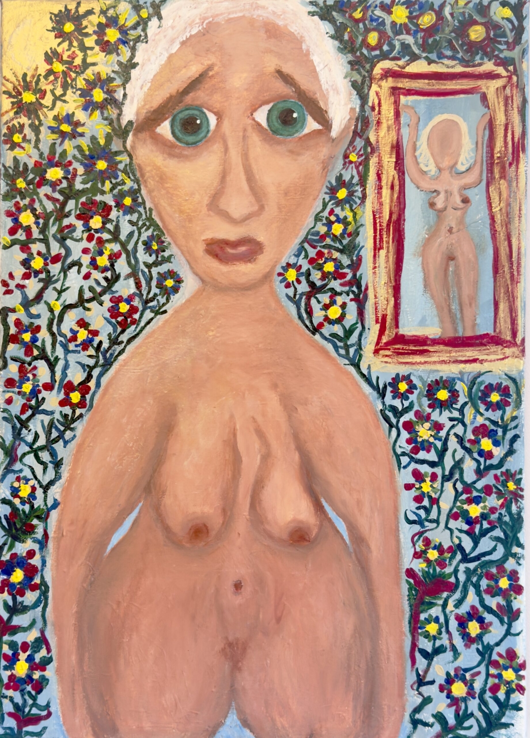 Hier, J’étais Une Fleur